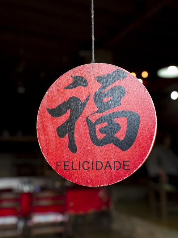 Hospedaria Os Memorialistas - Paranapiacaba Oda fotoğraf